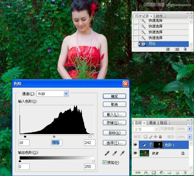 Photoshopɹ԰Ƭɫ
