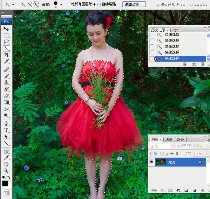 Photoshopɹ԰Ƭɫ