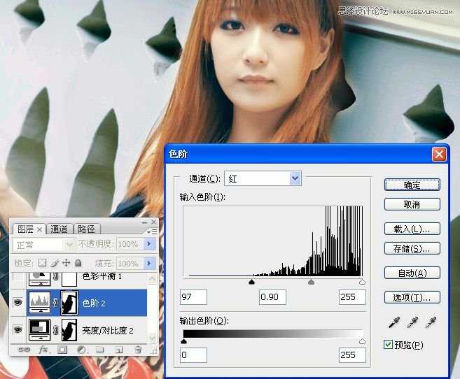 Photoshopɳ̲Ůˮɫ