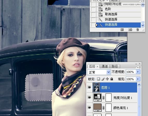 Photoshop调出欧美人像质感青色效果