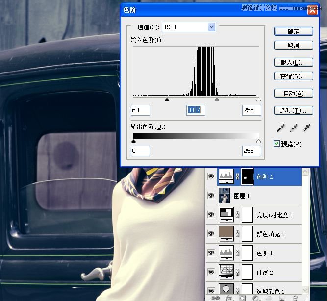 Photoshop调出欧美人像质感青色效果