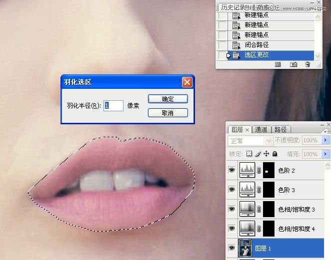 PhotoshopŷʸɫЧ
