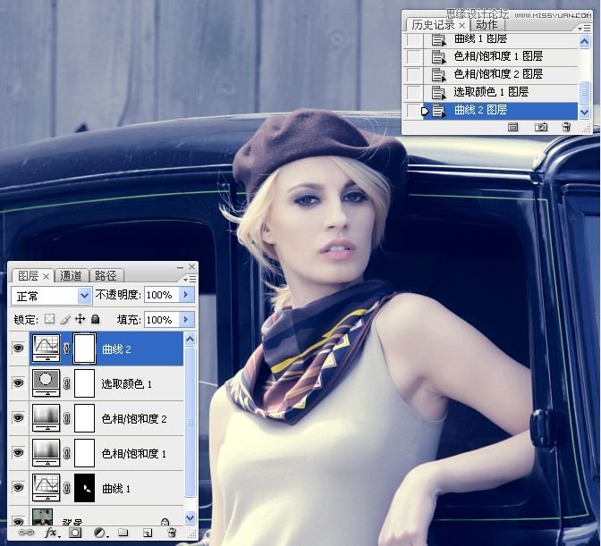Photoshop调出欧美人像质感青色效果