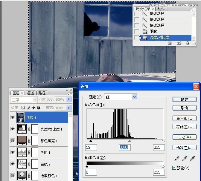 Photoshop调出欧美人像质感青色效果