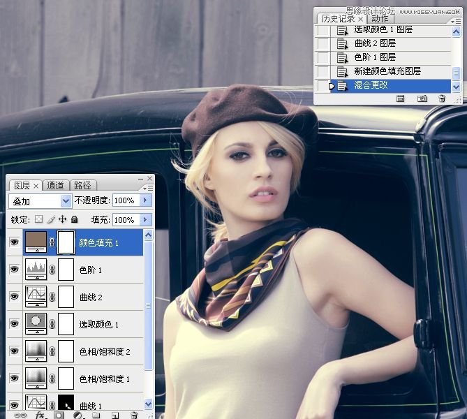 Photoshop调出欧美人像质感青色效果