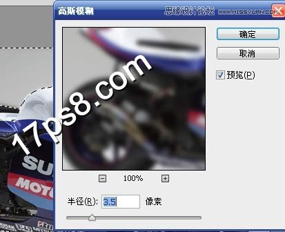 PhotoshopɫͼƬЧ
