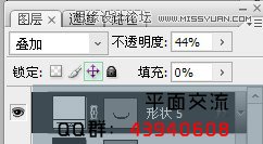 Photoshop设计金黄色的3D立体按钮