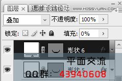 Photoshop设计金黄色的3D立体按钮