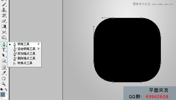 Photoshopƽɫ3D尴ť