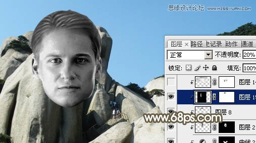 Photoshopͷϳɵʯͷ