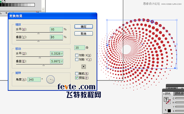 Illustrator״ɢ״