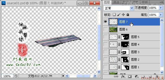 Photoshopϳ̮ĸٹ·
