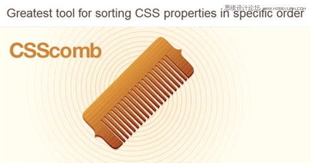 ˼Ե̳15CSS