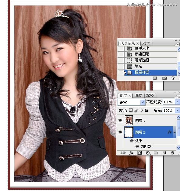 Photoshop¸øÃÀÅ®ÕÕÆ¬Ìí¼Ó×°ñÑЧ¹û