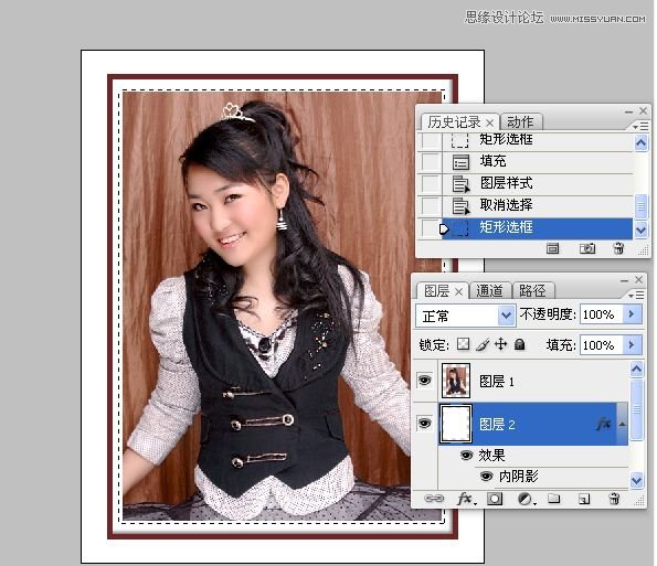 Photoshop¸øÃÀÅ®ÕÕÆ¬Ìí¼Ó×°ñÑЧ¹û