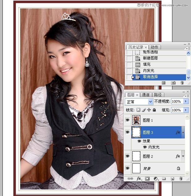 Photoshop¸øÃÀÅ®ÕÕÆ¬Ìí¼Ó×°ñÑЧ¹û