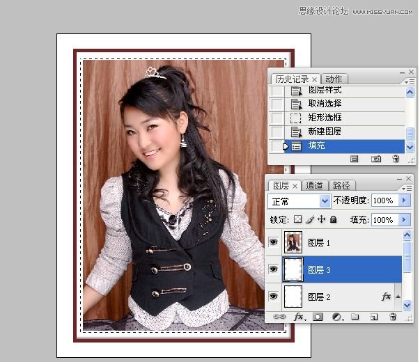 Photoshop¸øÃÀÅ®ÕÕÆ¬Ìí¼Ó×°ñÑЧ¹û