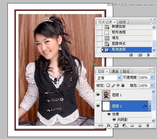 Photoshop¸øÃÀÅ®ÕÕÆ¬Ìí¼Ó×°ñÑЧ¹û