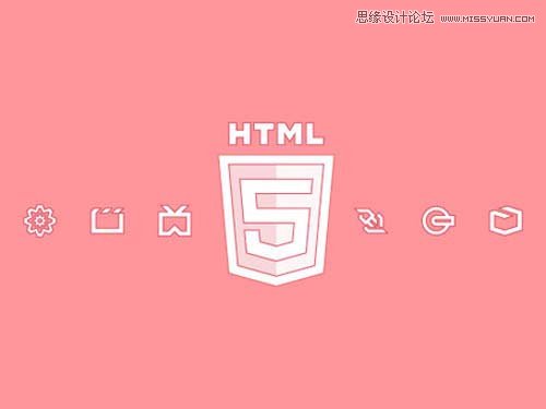 精通HTML5代码的最佳实践 - 思缘教程网 - 专业