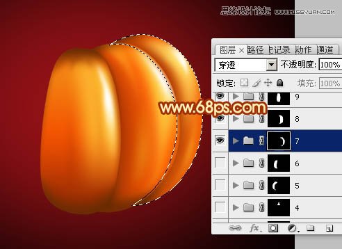 Photoshop绘制黄色逼真的南瓜教程