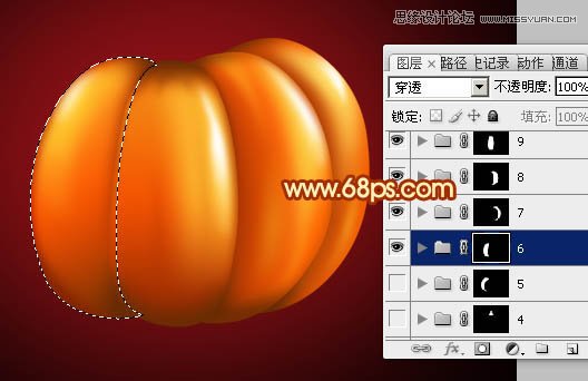 Photoshop绘制黄色逼真的南瓜教程