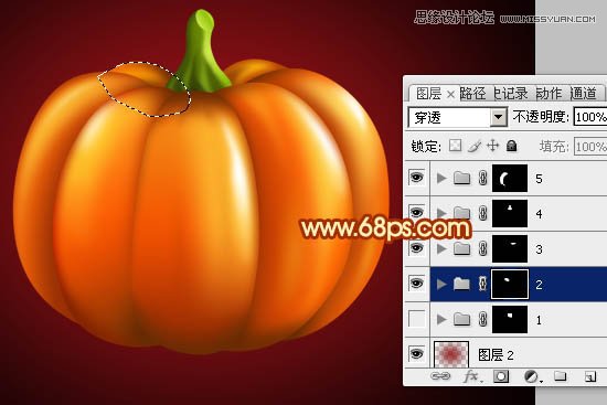 Photoshop绘制黄色逼真的南瓜教程