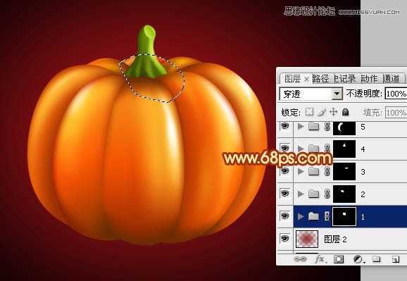 Photoshop绘制黄色逼真的南瓜教程