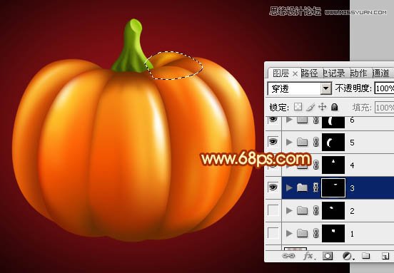 Photoshop绘制黄色逼真的南瓜教程