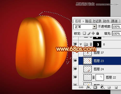 Photoshop绘制黄色逼真的南瓜教程