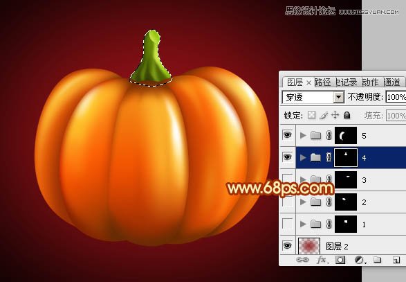 Photoshop绘制黄色逼真的南瓜教程