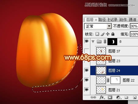 Photoshop绘制黄色逼真的南瓜教程