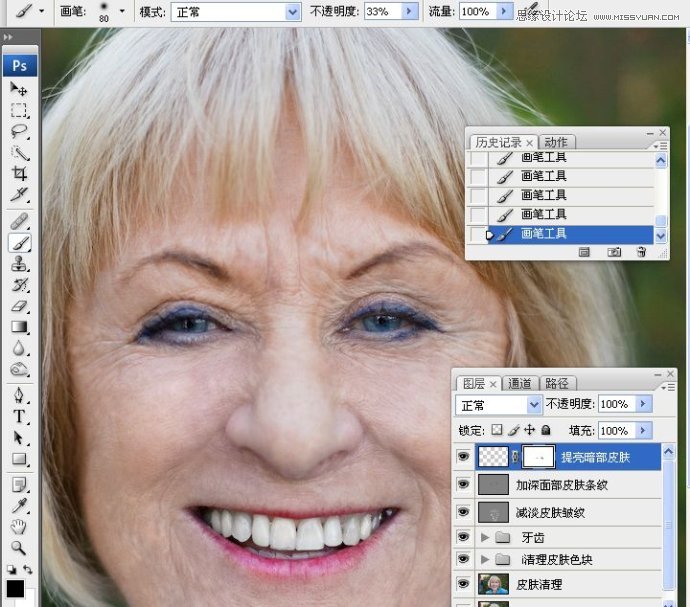 Photoshop˷ɫϸͼ̳