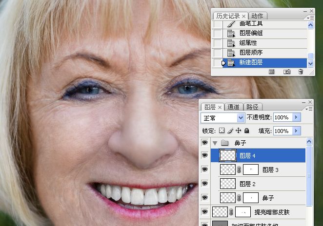 Photoshop˷ɫϸͼ̳