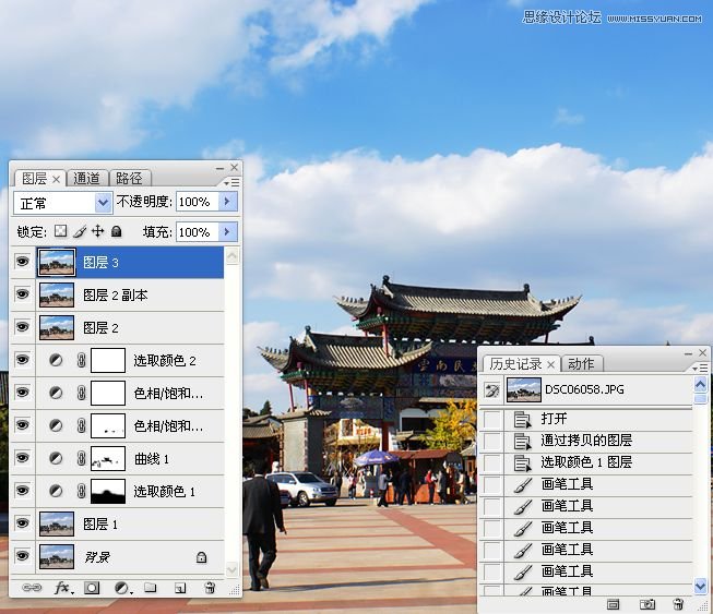 PhotoshopƬЧ
