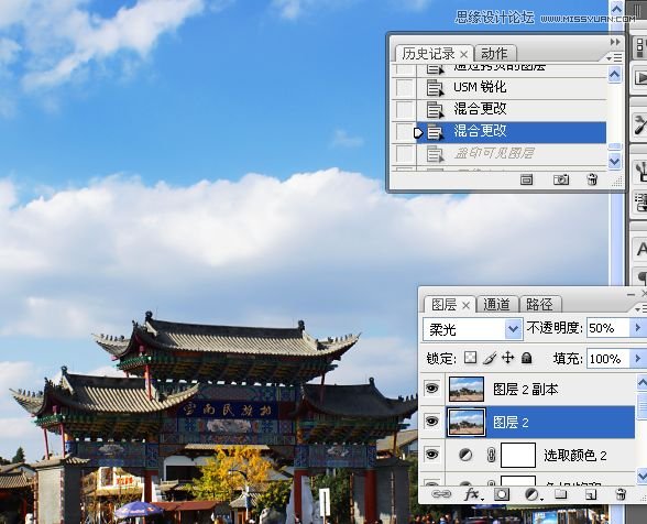 PhotoshopƬЧ