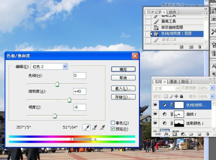 PhotoshopƬЧ