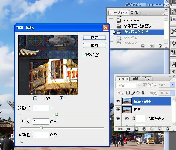 PhotoshopƬЧ