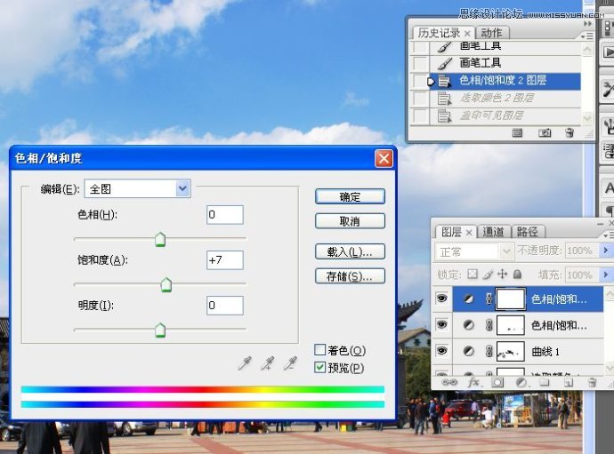 PhotoshopƬЧ