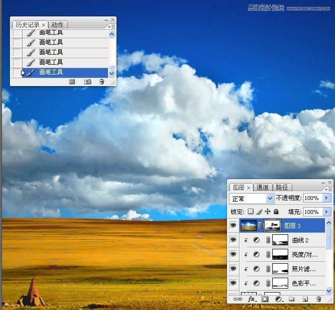 Photohsop羰ƬΨ±ֽ
