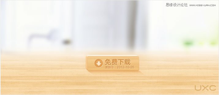 解析360极速浏览器品牌设计心得 - 平面理论 -