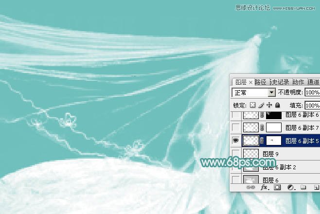 Photoshop利用通道及抽出滤镜抠给婚纱抠图