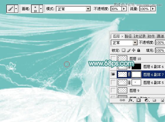 Photoshop利用通道及抽出滤镜抠给婚纱抠图