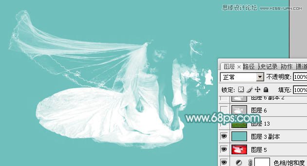 Photoshop利用通道及抽出滤镜抠给婚纱抠图