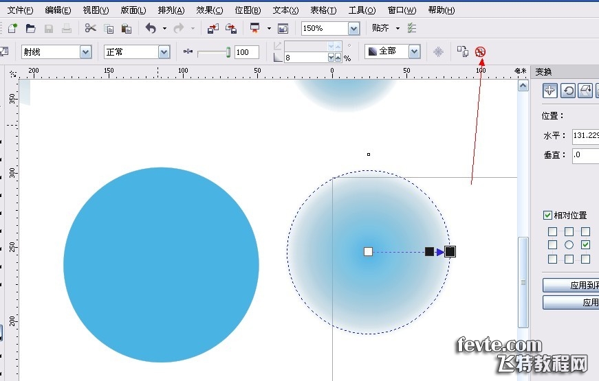 CorelDraw X72016Ϧ˽ں_ѧ