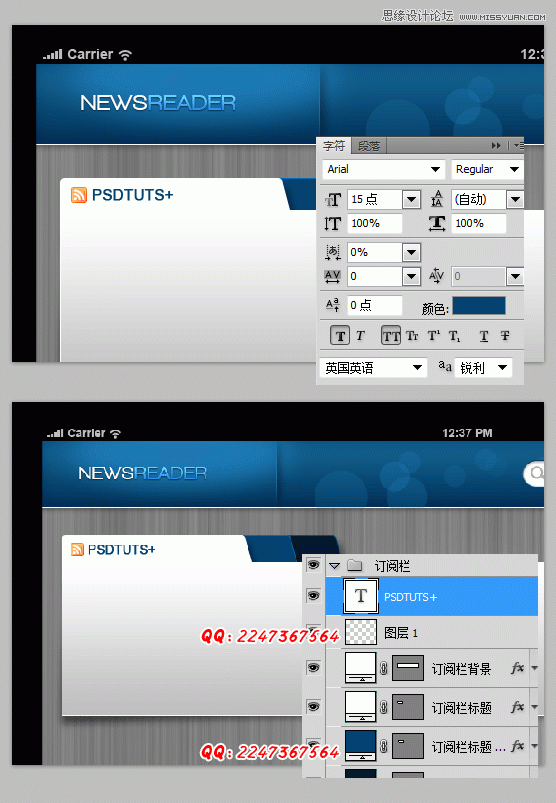 PhotoshopiPadӦó򶯻ģ̳