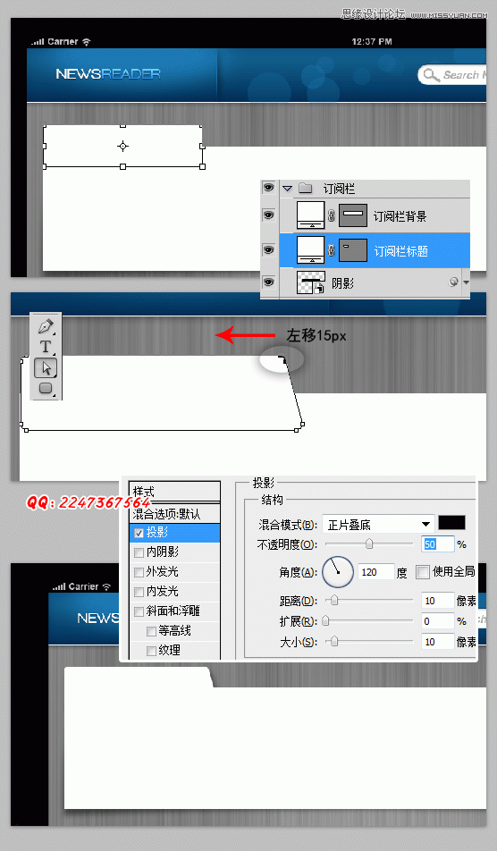PhotoshopiPadӦó򶯻ģ̳