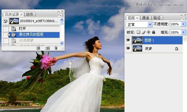 ps海边婚纱_陈慧琳婚纱ps图(2)