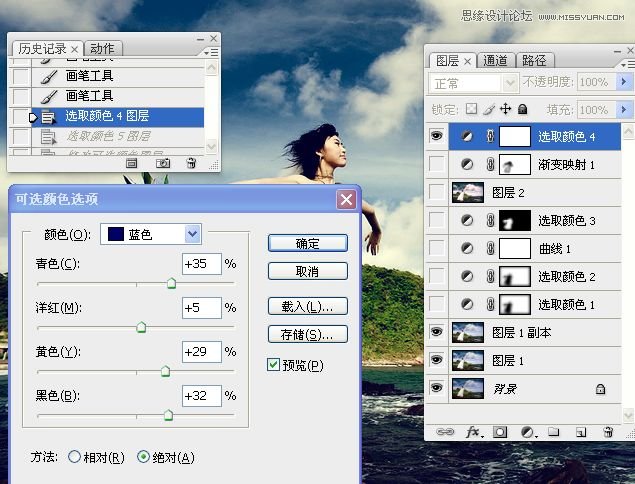 Photoshopɴվɫ