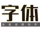 ǳ̸崴