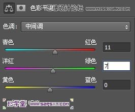 Photoshop合成和小鸟对话的美女教程